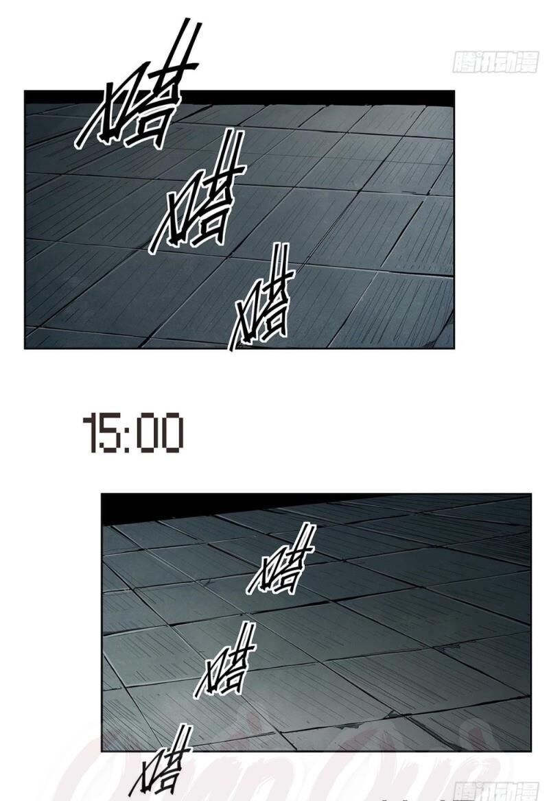 hồng đỉnh chi hạ chapter 6 1