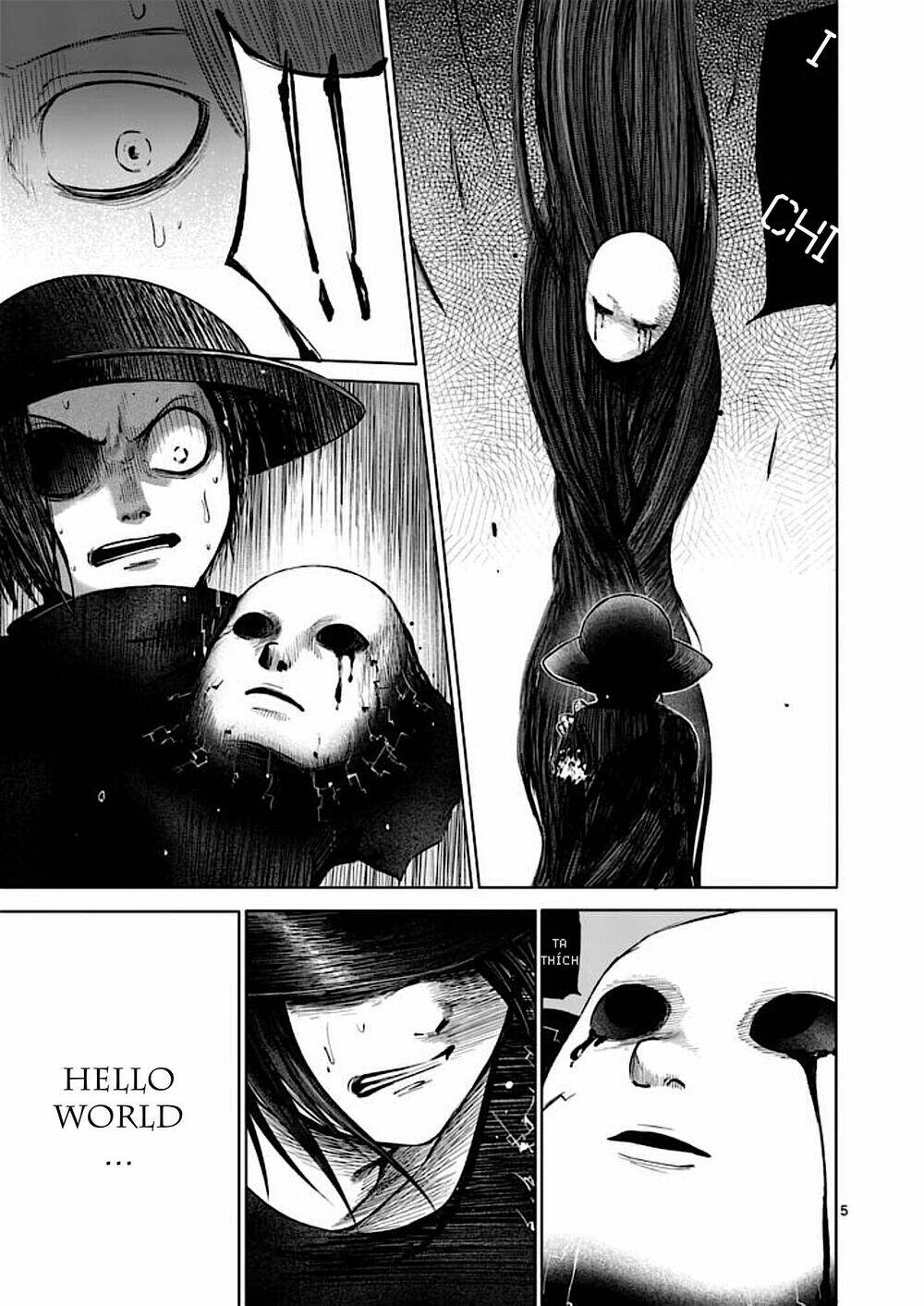 good night world chapter 34 6