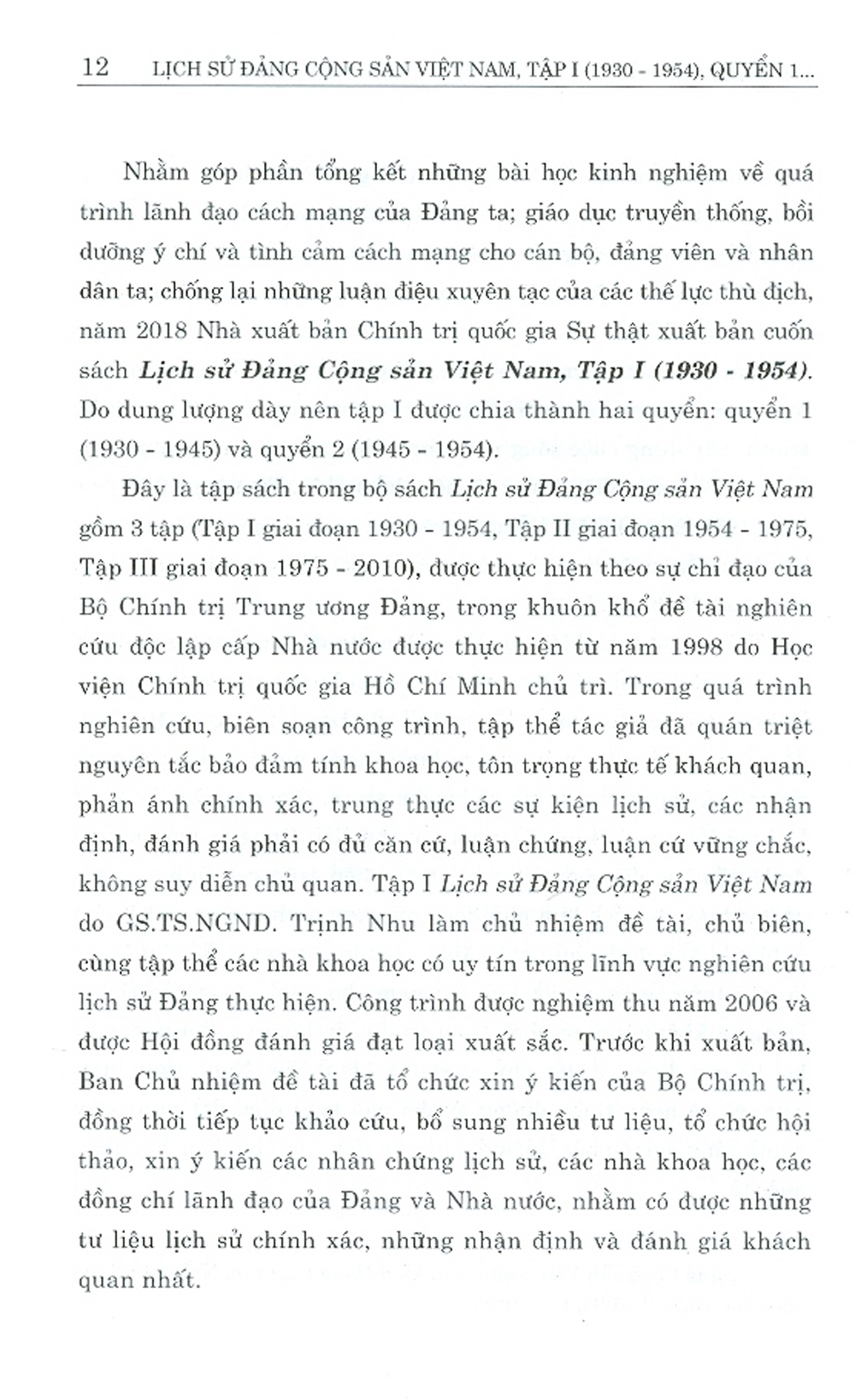 Combo Lịch Sử Đảng Cộng Sản Việt Nam - Tập 1 (1930 - 1954):  Quyển 1 (1930 -1945) + Quyển 2 (1945 -1954) - Bản in năm 2021