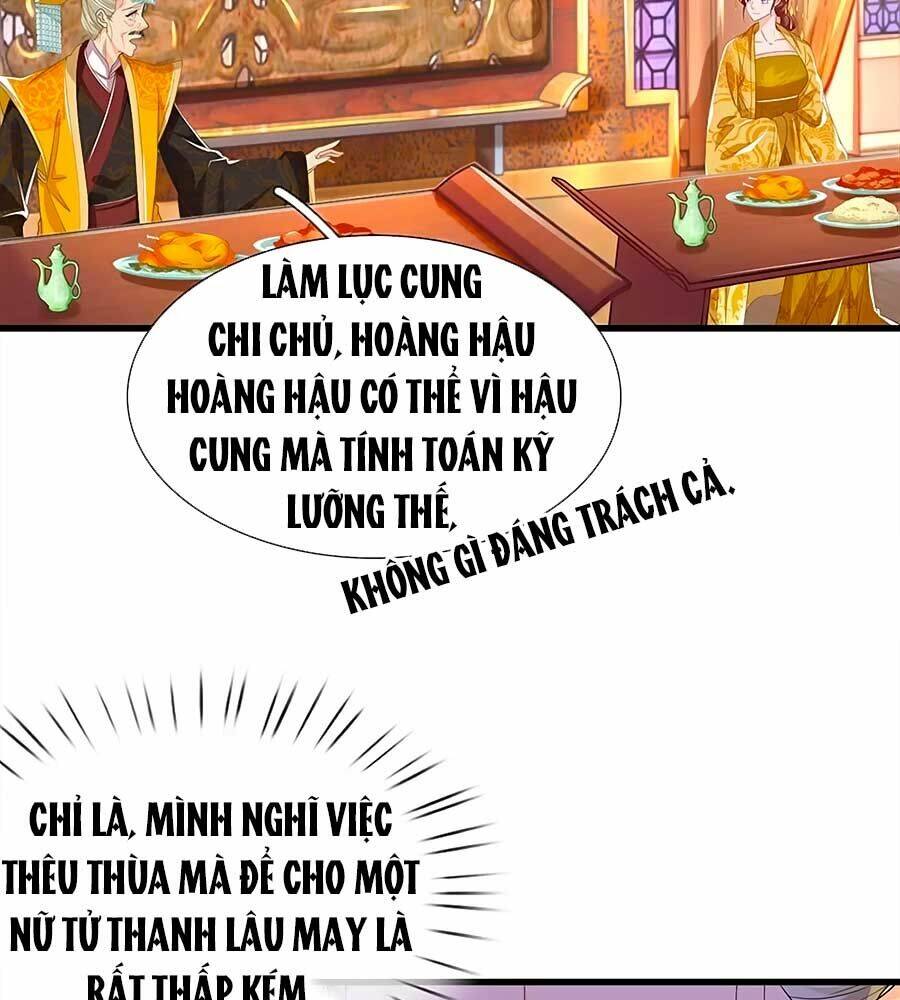 y hậu lệ thiên chapter 55 27