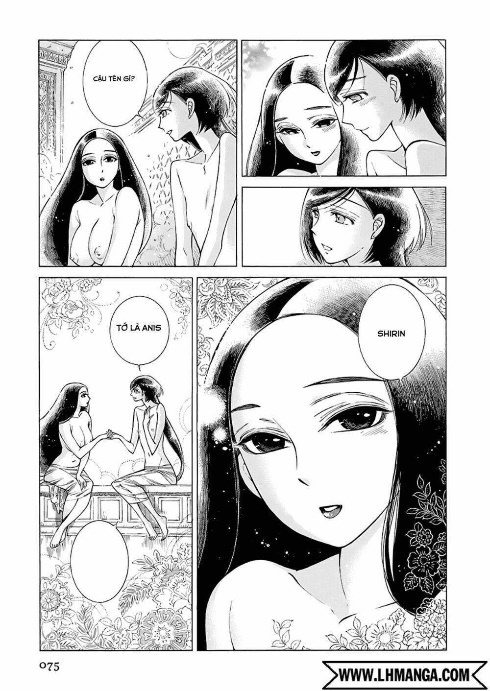 Cô Dâu Thảo Nguyên Chapter 39 - Trang 16