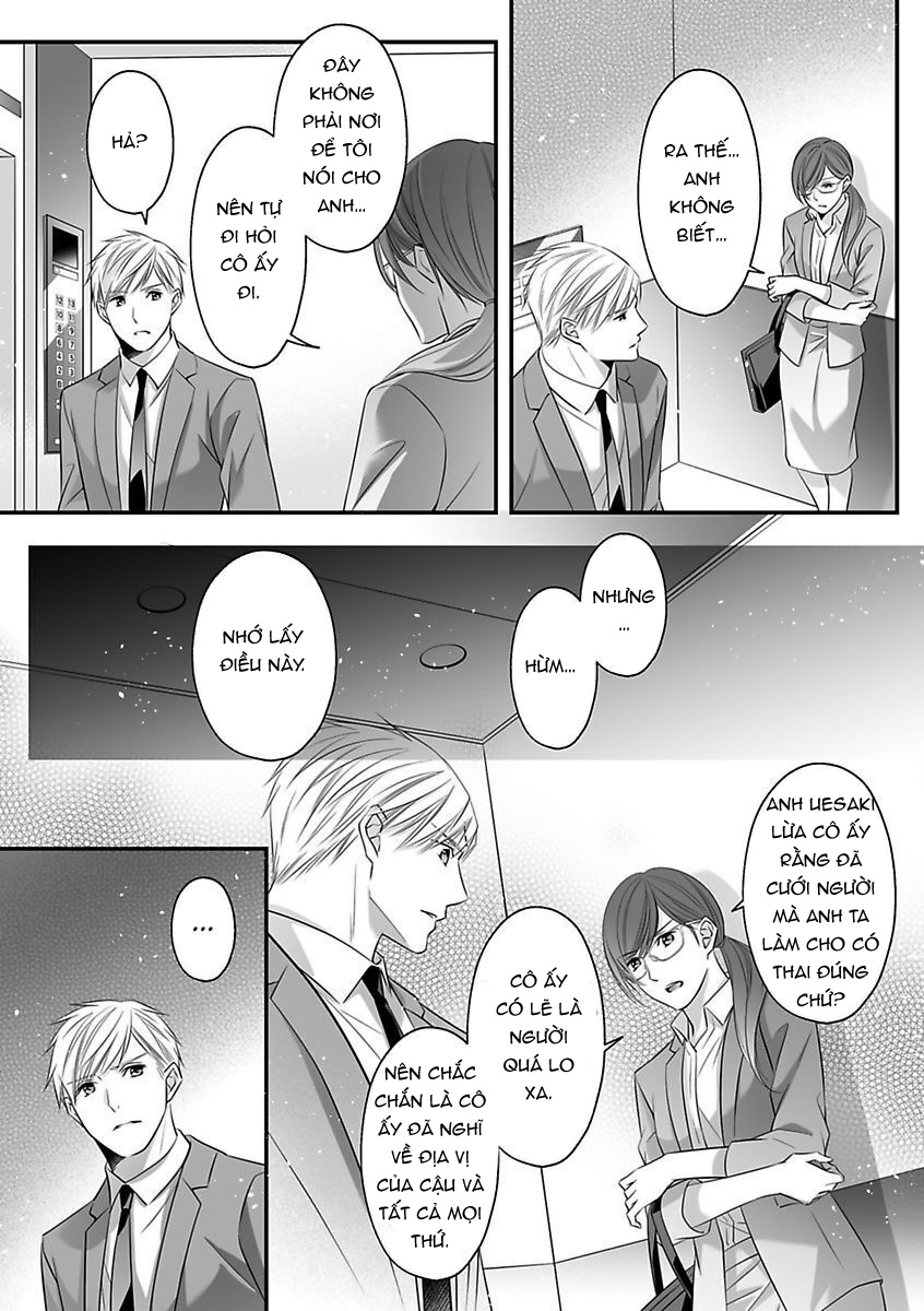 hãy cẩn thận với tên quái thú đấy chapter 17.1 10