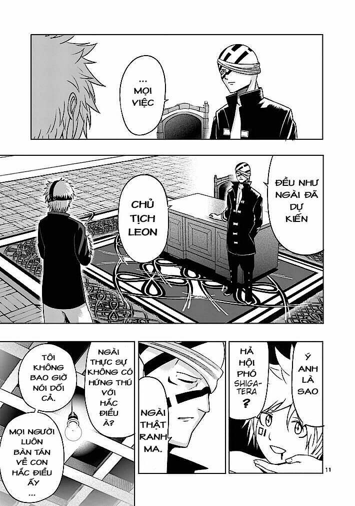 good night world chapter 7 11