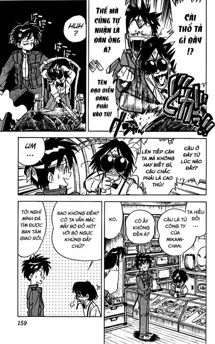 ghost sweeper mikami chapter 19 6