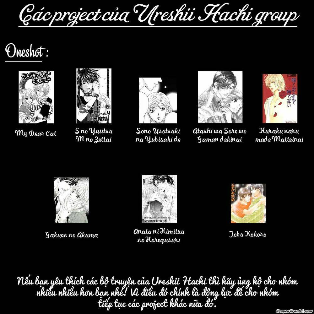 nemuri hime - yume miru youni koishiteru chapter 14 41