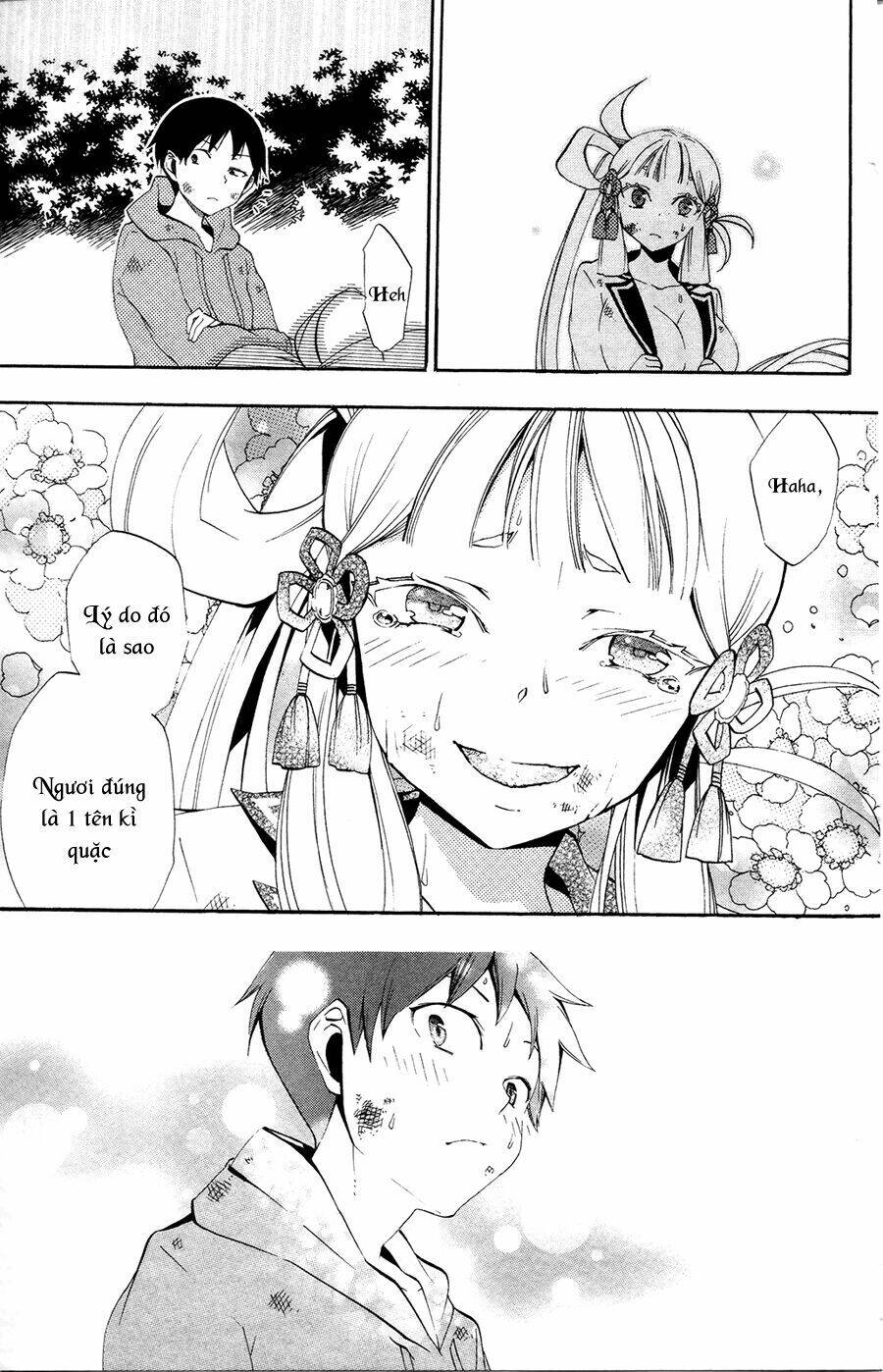 kami-sama drop chapter 2 37