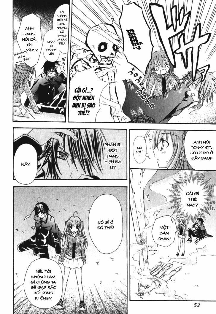 tokyo innocent chapter 1 54