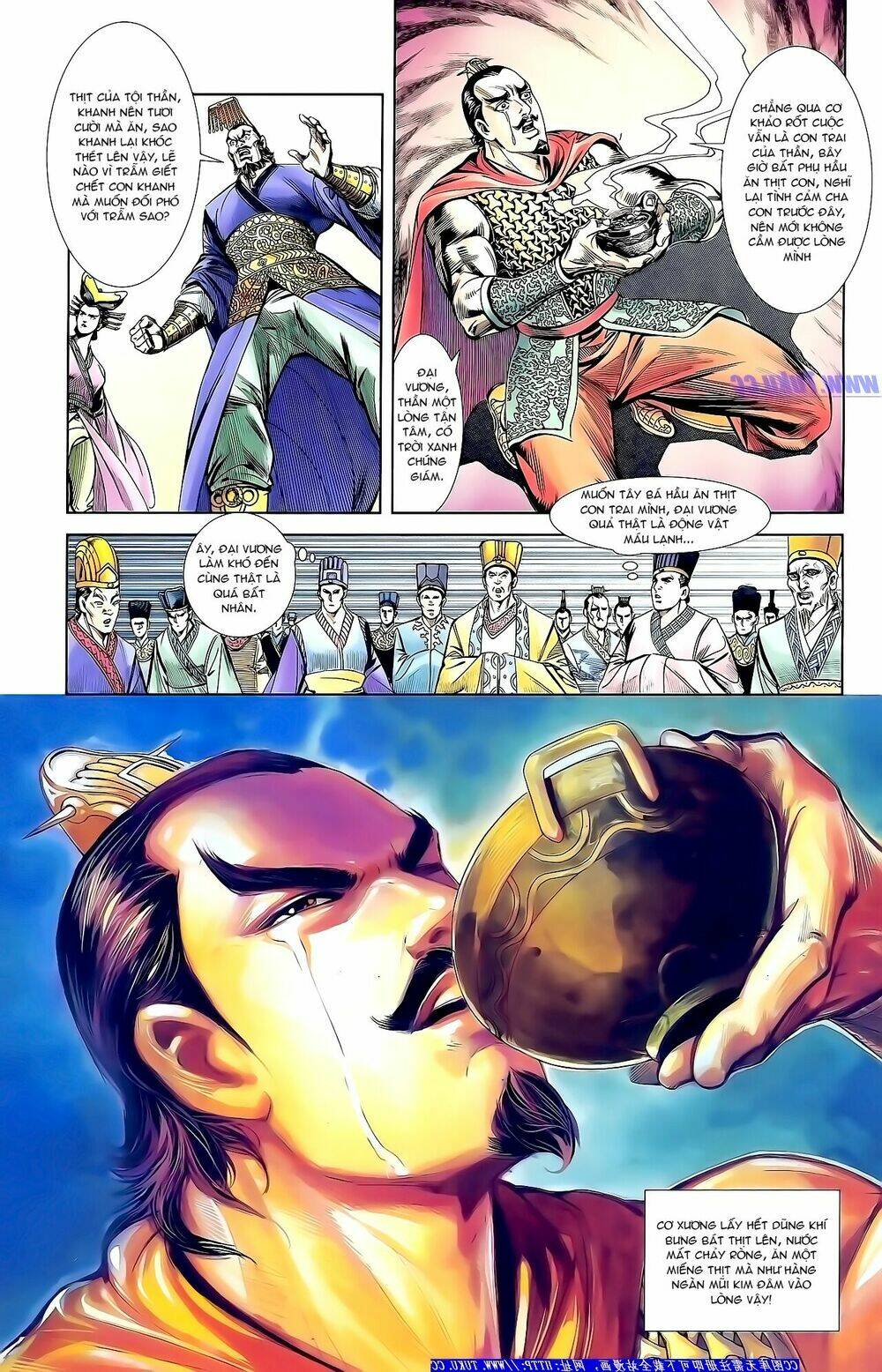 thiên tử truyền kỳ 1 - cơ phát khai chu bản chapter 150 12