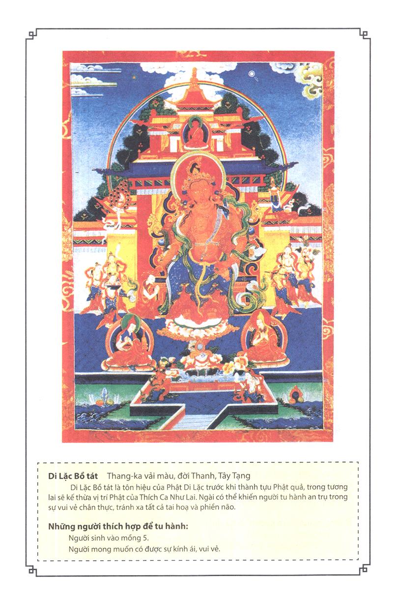 Thần Bản Tôn