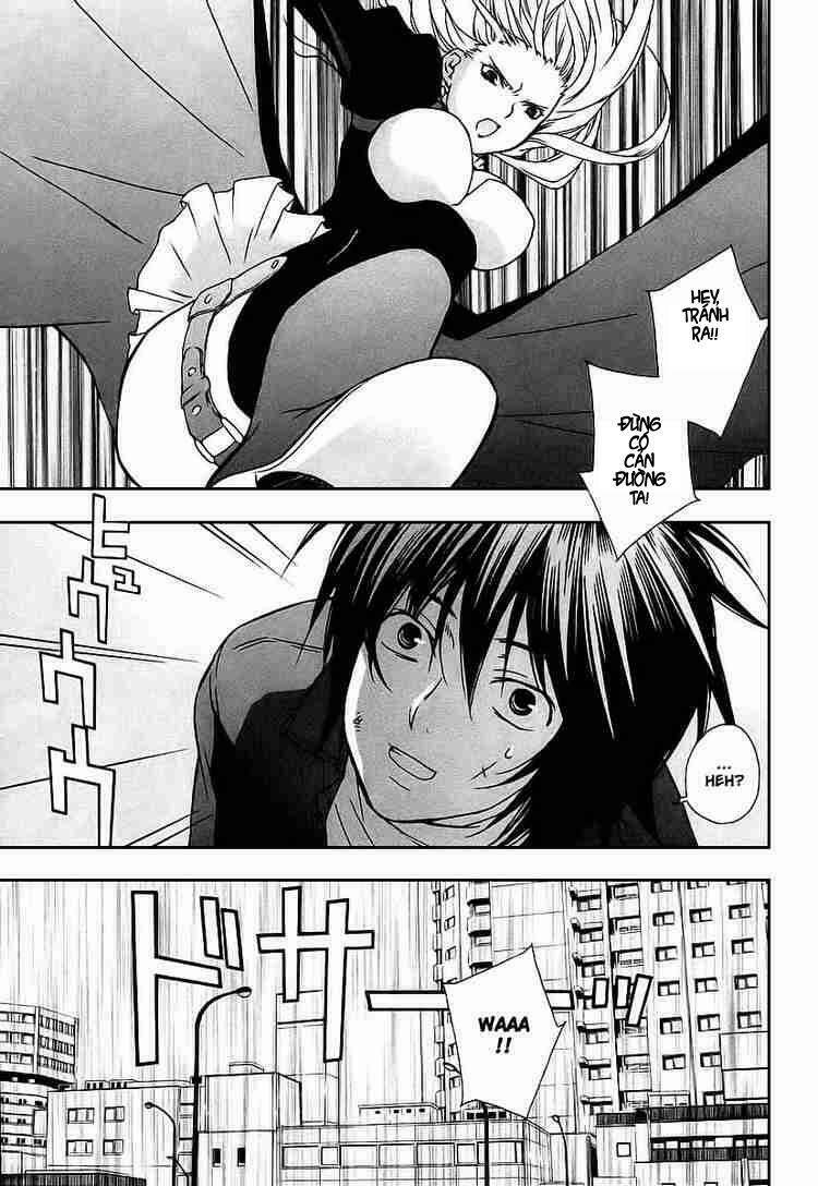 sekirei chapter 21 14