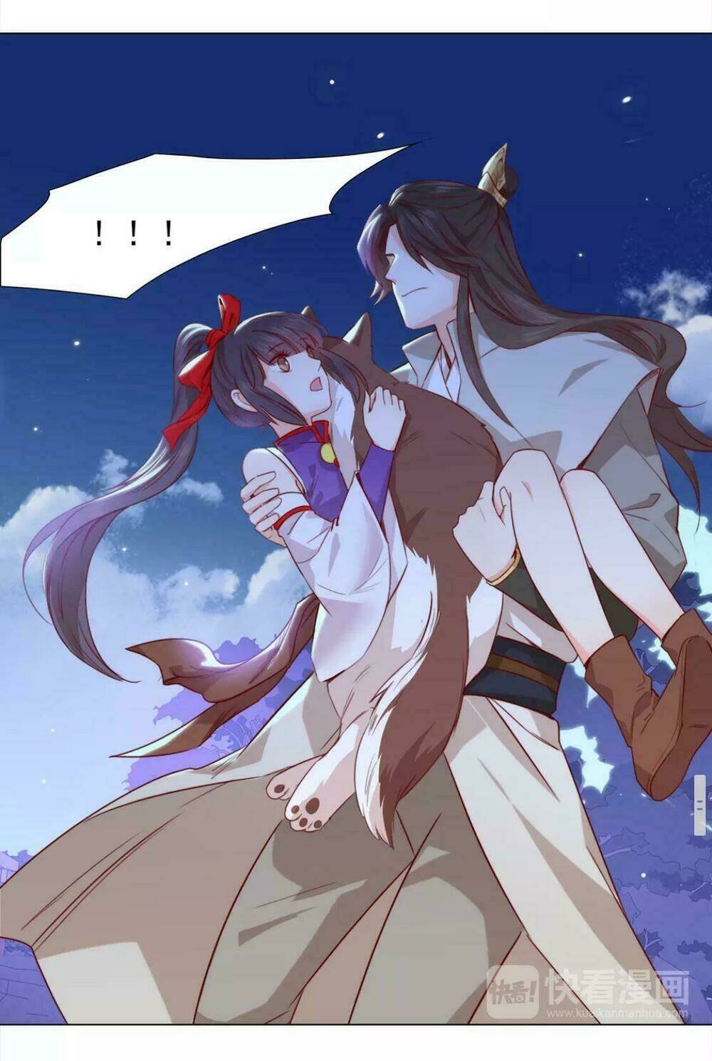 vương diệp, đuôi của ngươi đã biến mất chapter 2 43