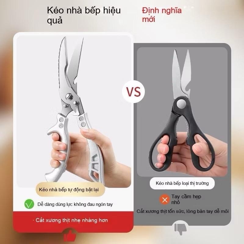 [AnhOtShop] Kéo đa năng cho nhà bếp, kéo cắt xương gia cầm bằng thép không gỉ tiện dụng cho bếp