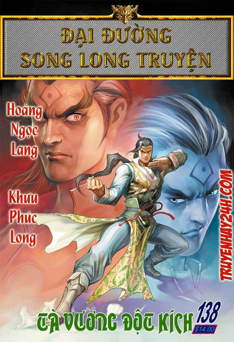 đại đường song long truyện chapter 138 1
