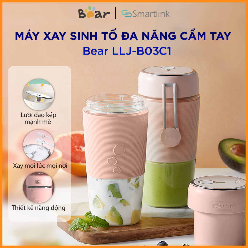 Máy Xay Sinh Tố Đa Năng Sạc Pin Bear LLJ-B03C1 300ml - Hàng Chính Hãng