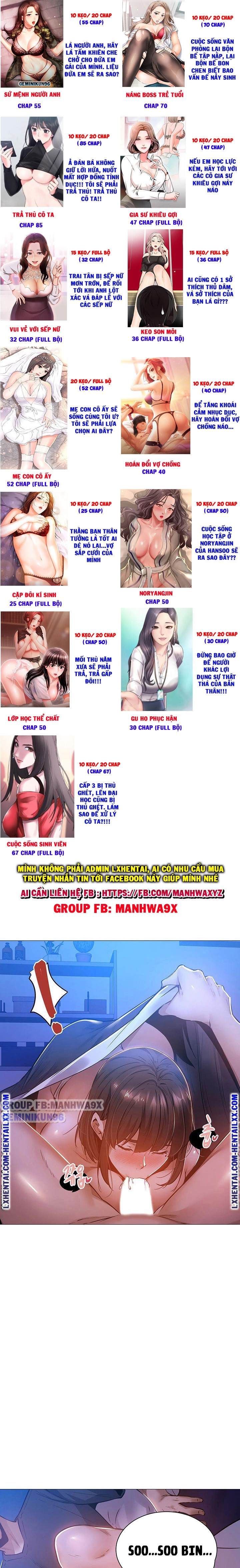 căn phòng xôi thịt chapter 16 1