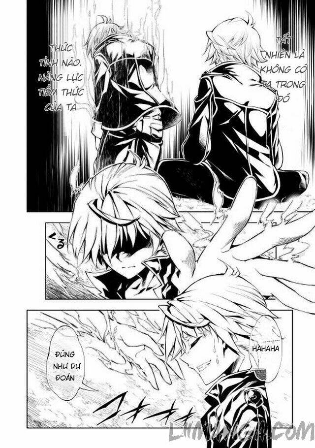 kouritsu kuriya madoushi, dani no jinsei de madou o kiwameru chapter 1 18