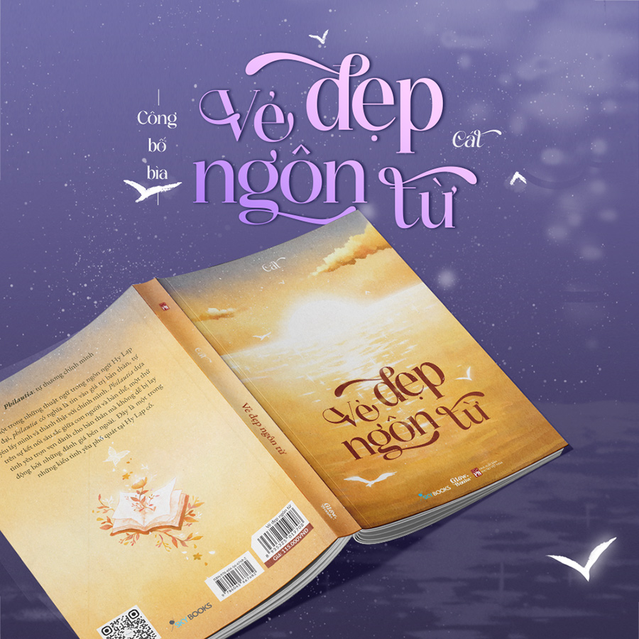 Vẻ đẹp ngôn từ