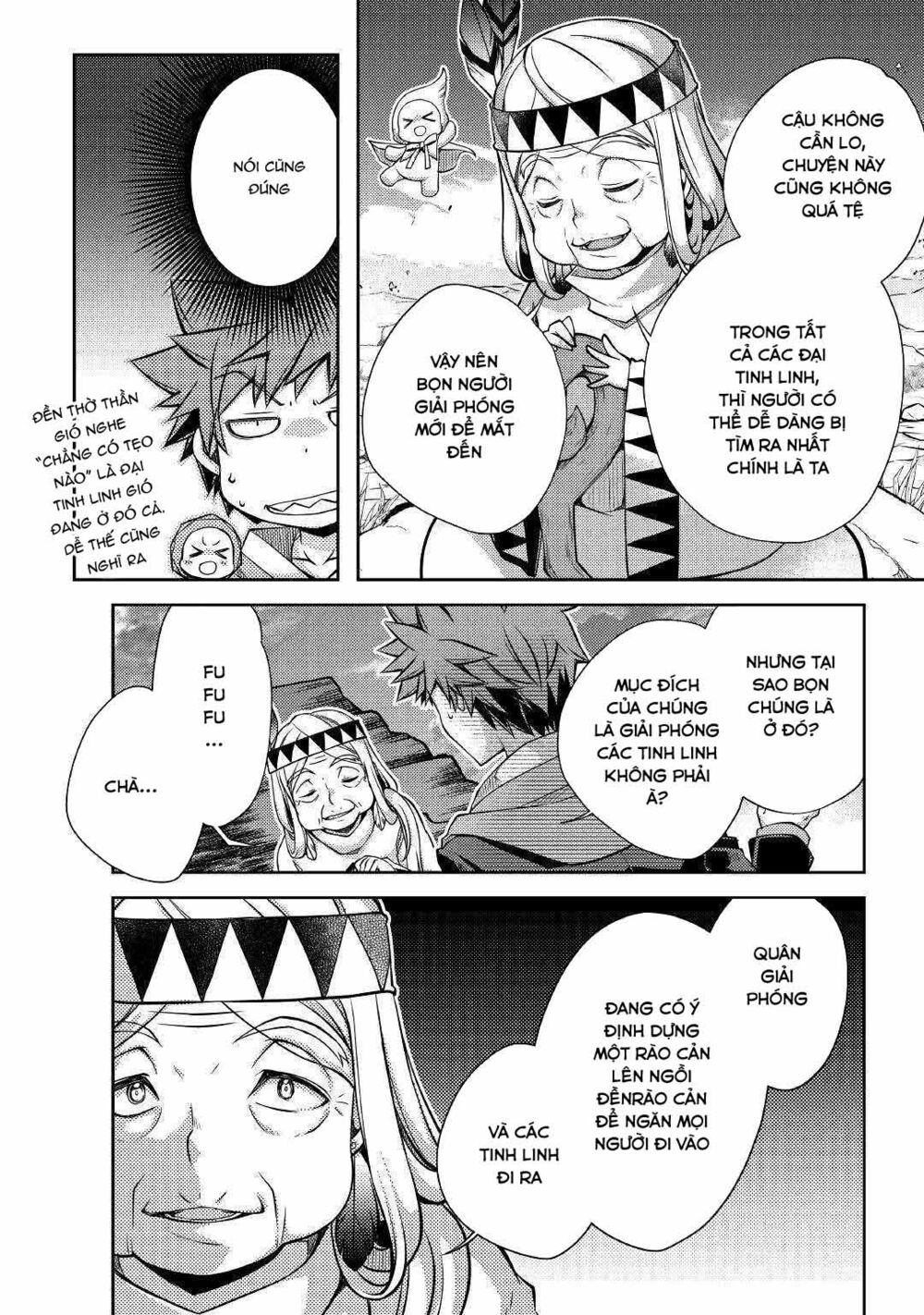 yankee wa isekai de seirei ni aisaremasu chapter 26 14