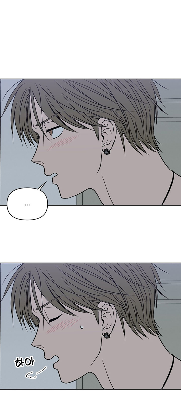 Tuyển Tập Truyện Ngắn Dằm Khăm Của Bạn Mảy chapter 48.2 - Trang 36
