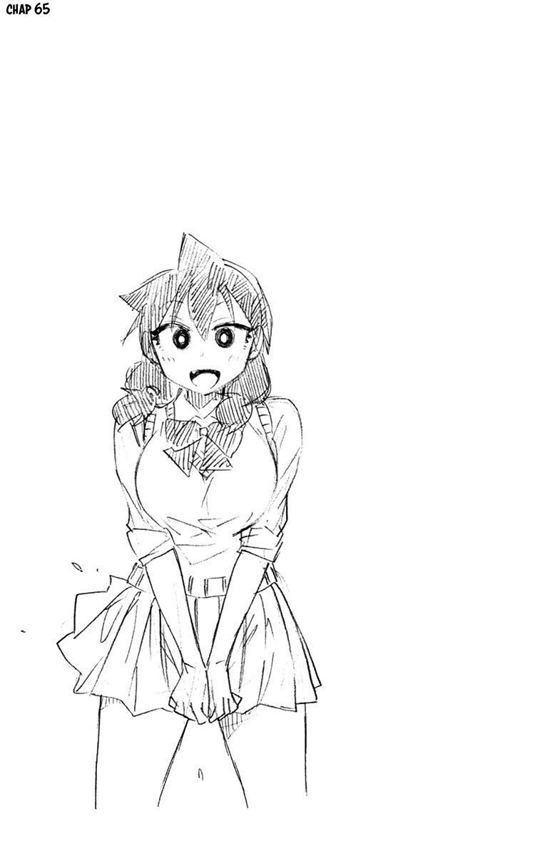 amano megumi wa suki darake! chapter 69.5 14