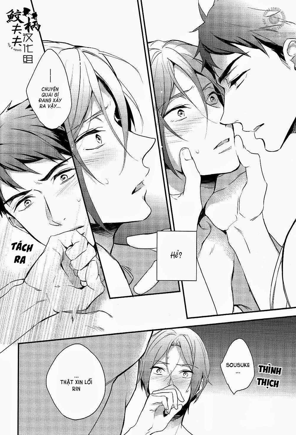 yasashi dokusen yoku zenpen chapter 2 9