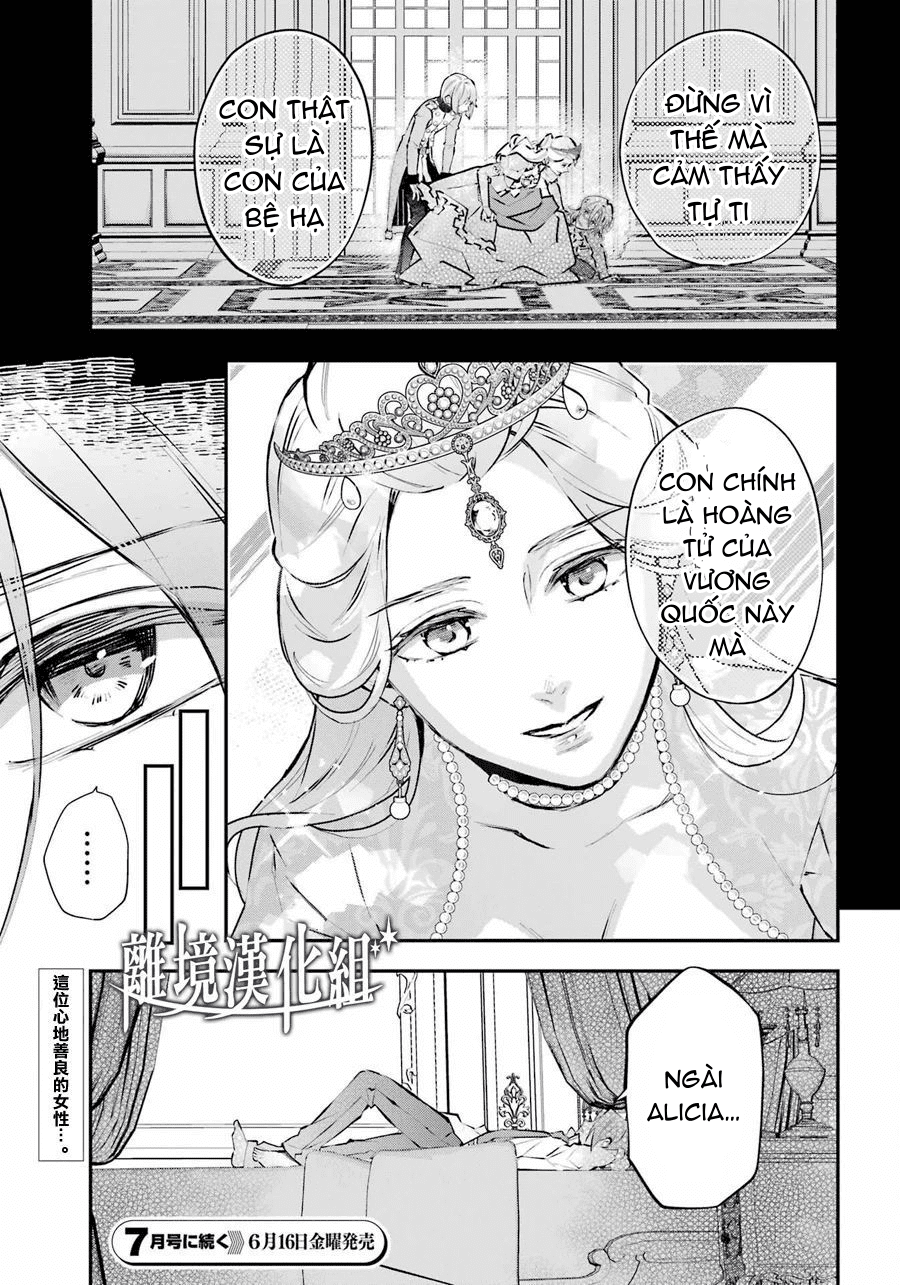 câu chuyện về sự luân hồi ở thế giới maydare chapter 41.2 12