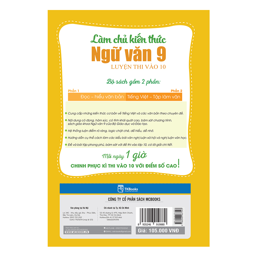 Làm Chủ Kiến Thức Ngữ Văn 9 - Luyện Thi Vào 10 Phần 2: Tiếng Việt - Tập Làm Văn