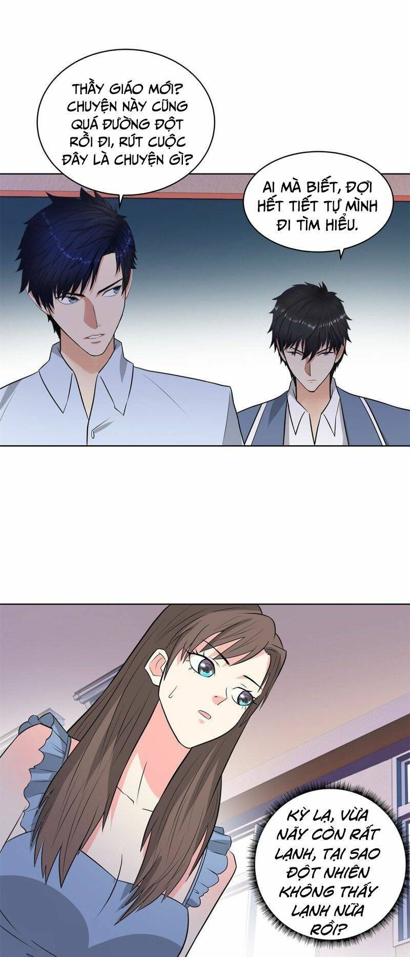 học viện cao thủ chapter 246 6