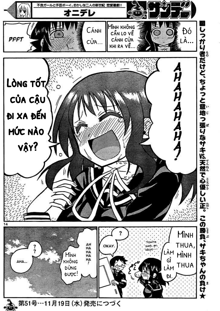 onidere chapter 32 15