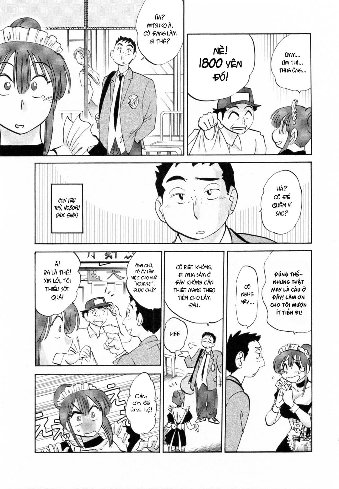 cô giúp việc mitsuko-san chapter 3 5