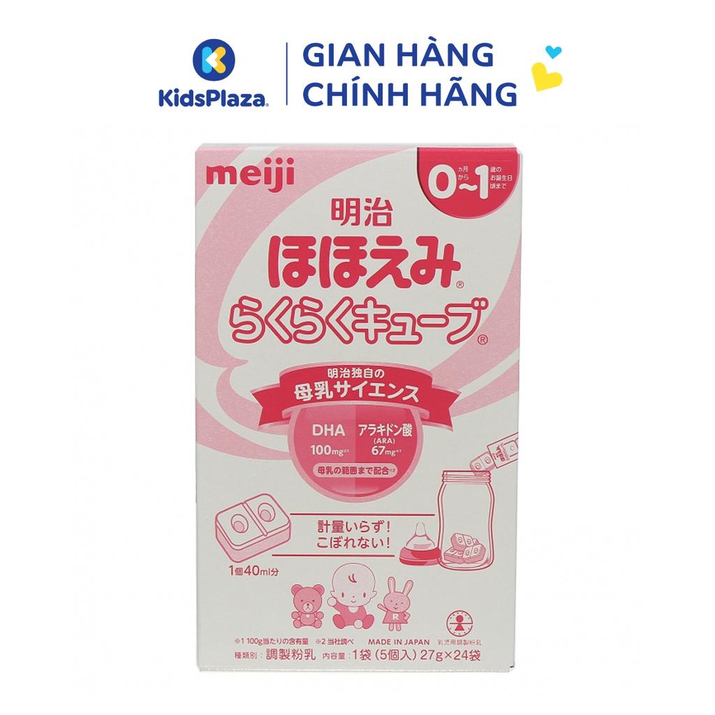 Sữa Meiji dạng thanh hàng nội địa Nhật Bản hộp 24 thanh 648g/672g