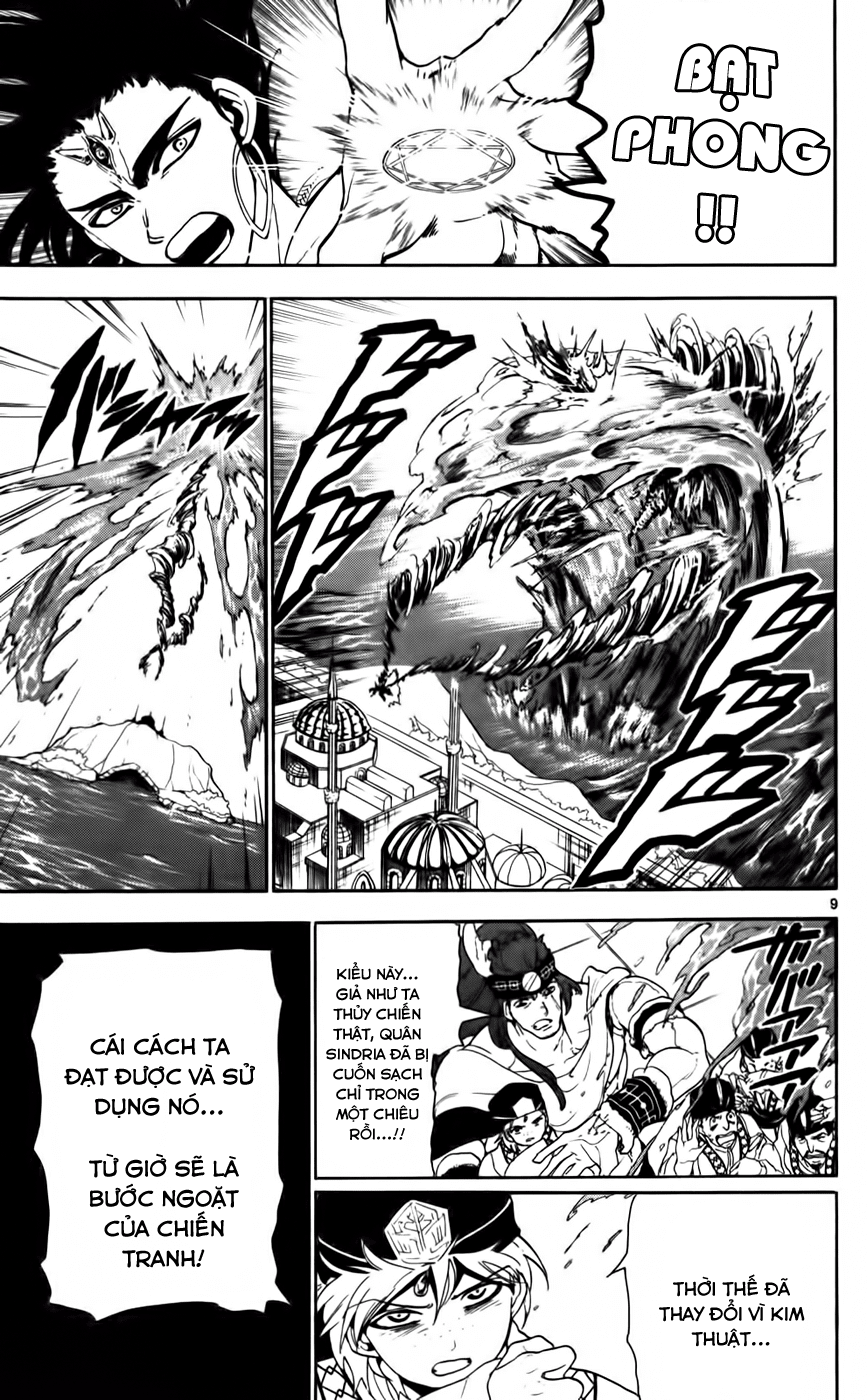 magi - the labyrinth of magic chapter 120 9