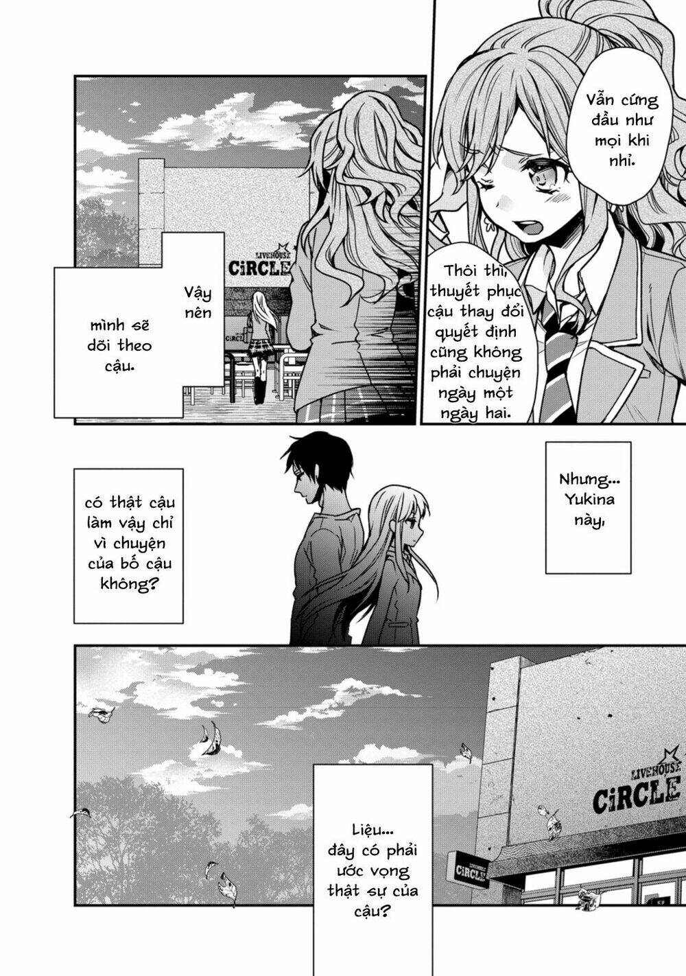 bang dream! girls band party! roselia stage chapter 1 20