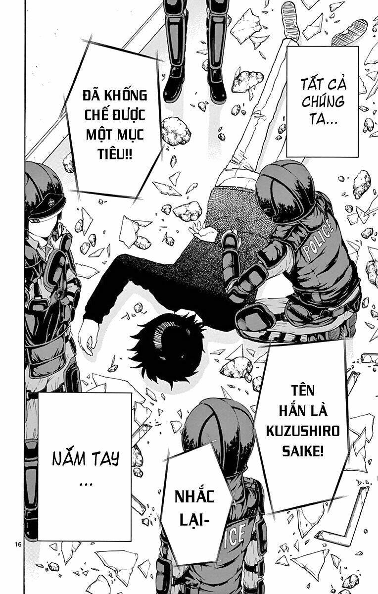 saike mata shite mo chapter 77 17