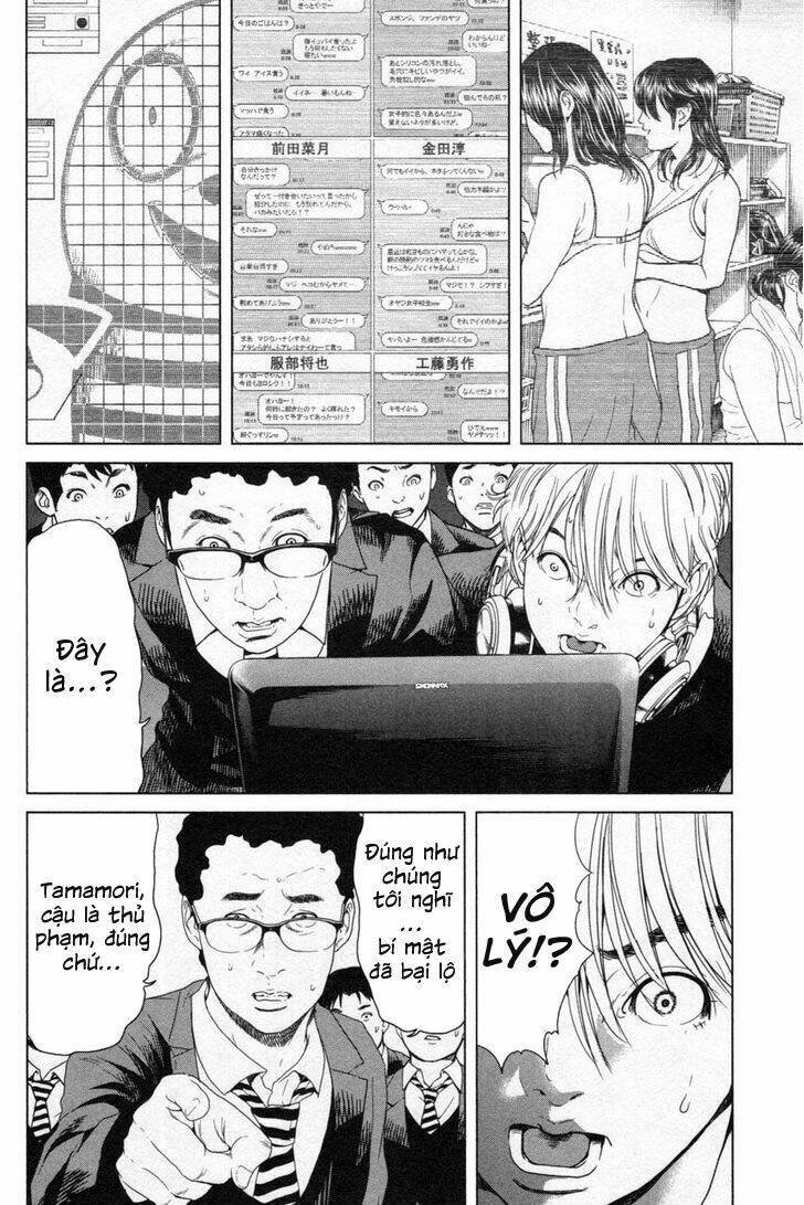 ikenie touhyou chapter 12 16