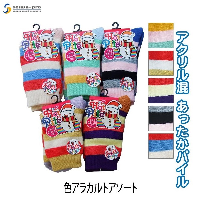 Tất nữ cổ lửng họa tiết viền acrylic Hot Pile 23-25cm - Hàng nội địa Nhật Bản nhập khẩu chính hãng