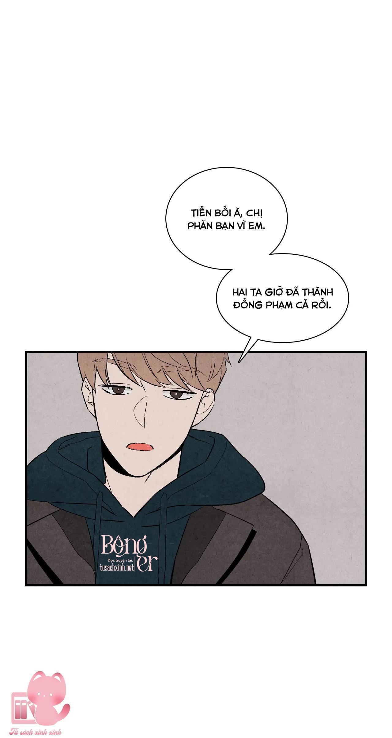 1 plus 1 chapter 6 21