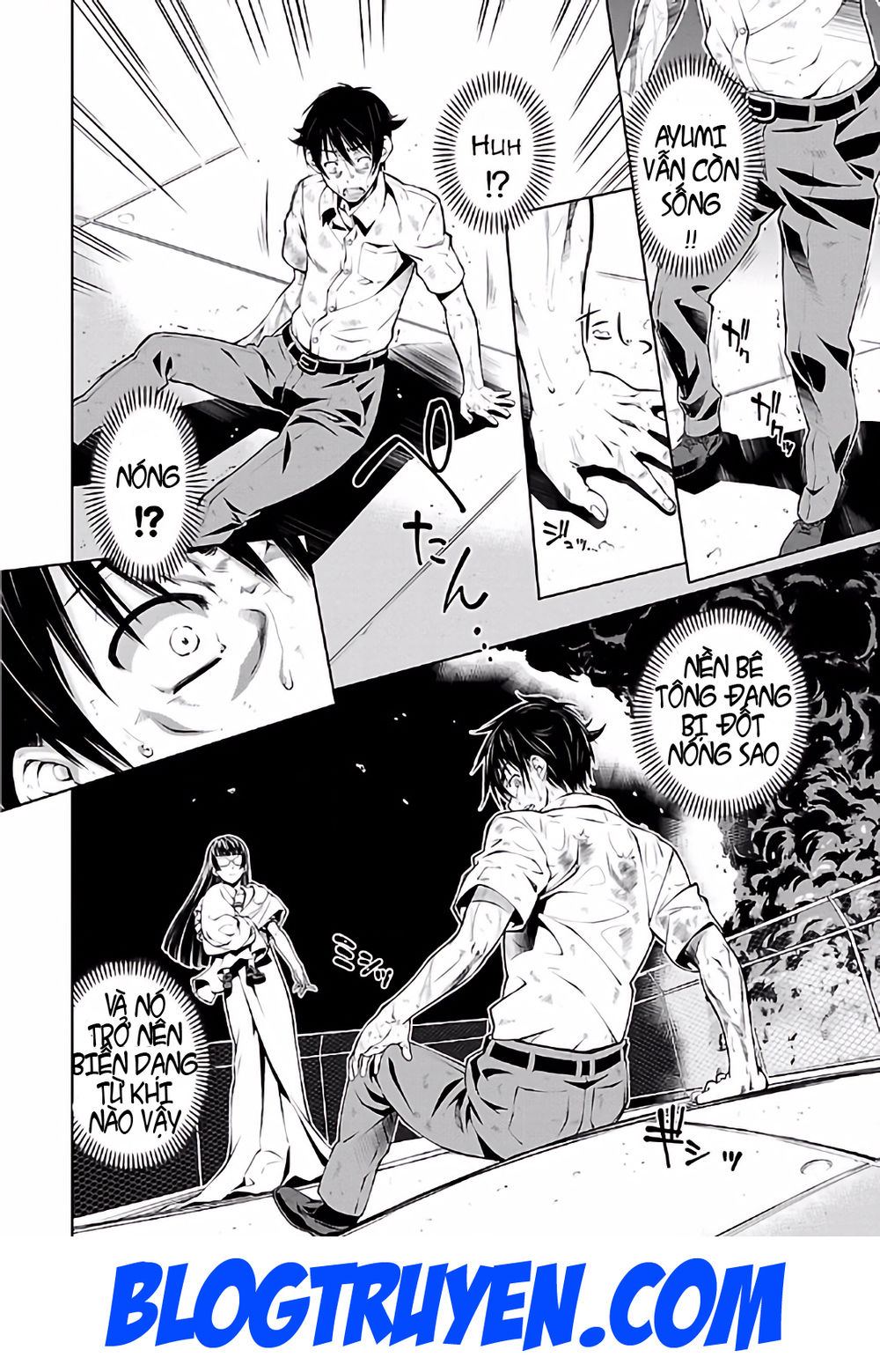 delusional love chapter 17 21