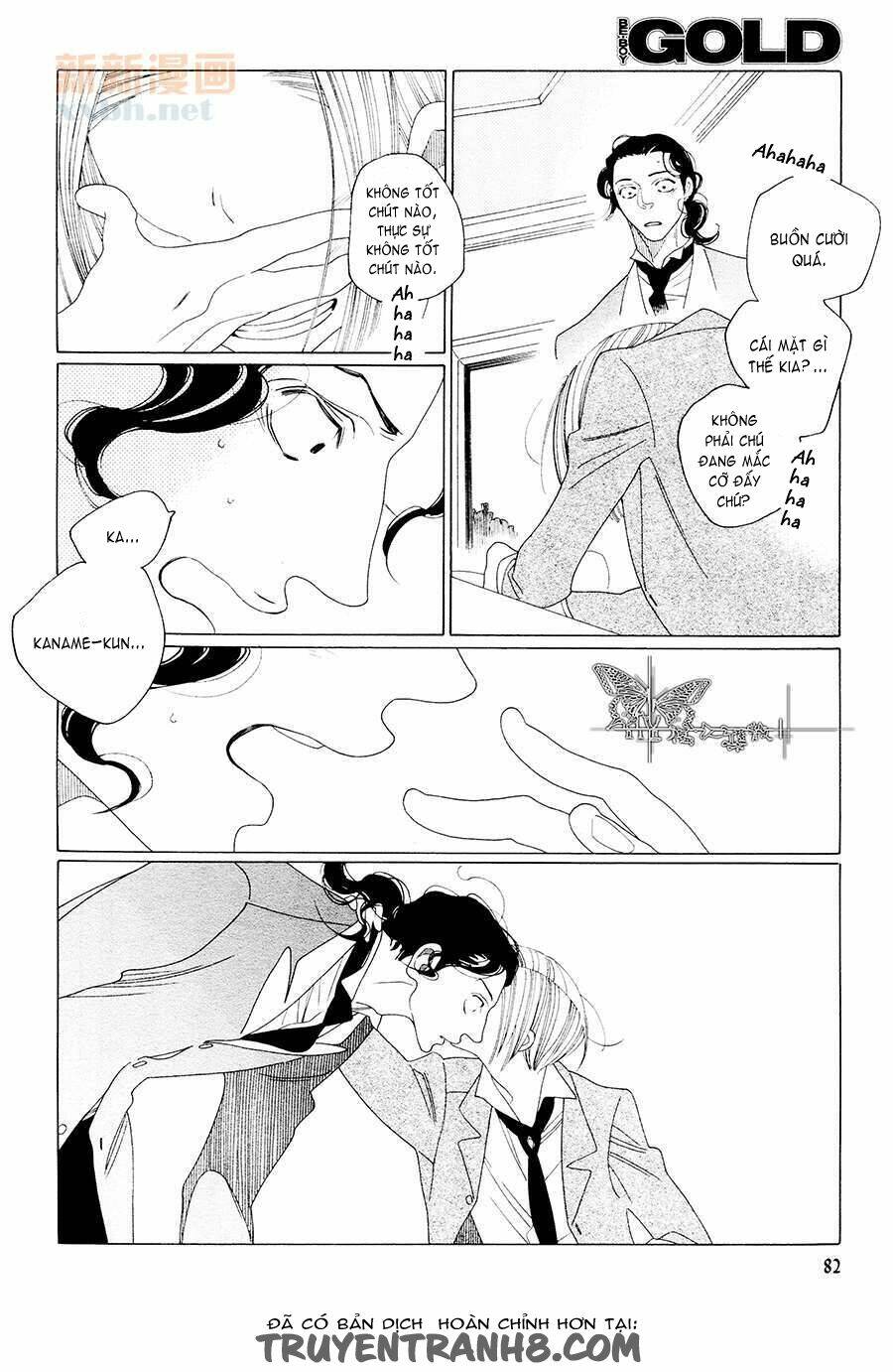 kaori no keishou~ hương thơm quyến rũ chapter 3 12