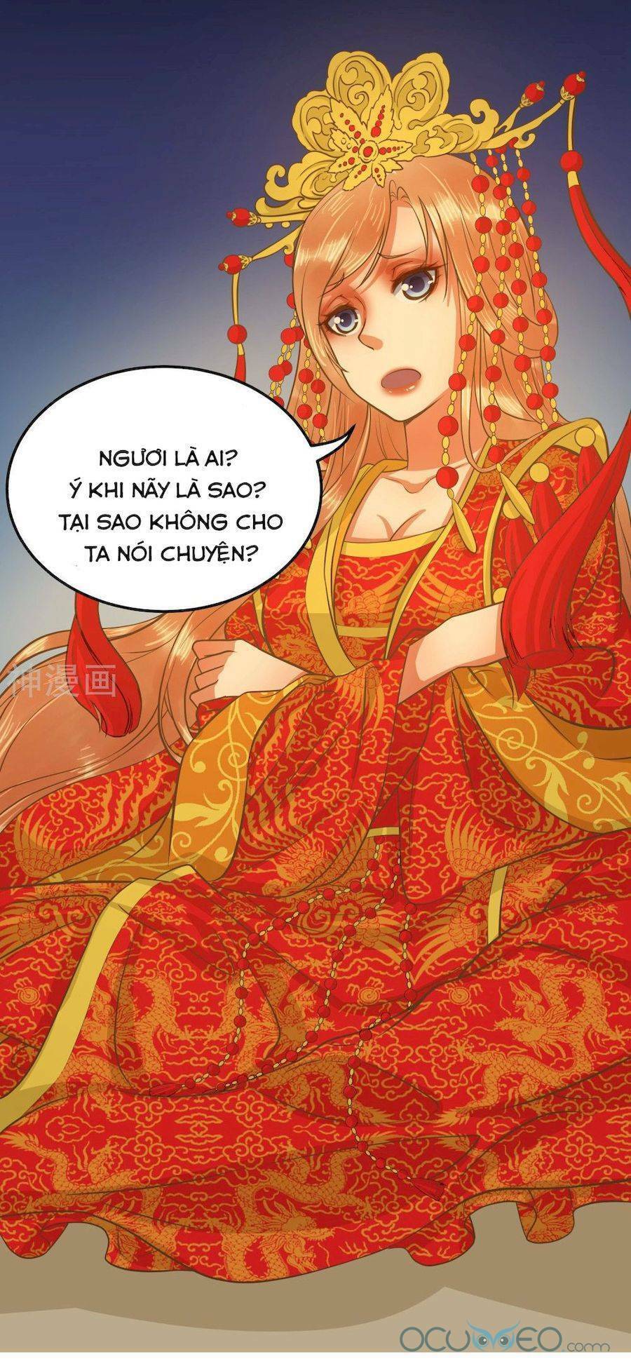 quý phi này có chút cơ chapter 1 42