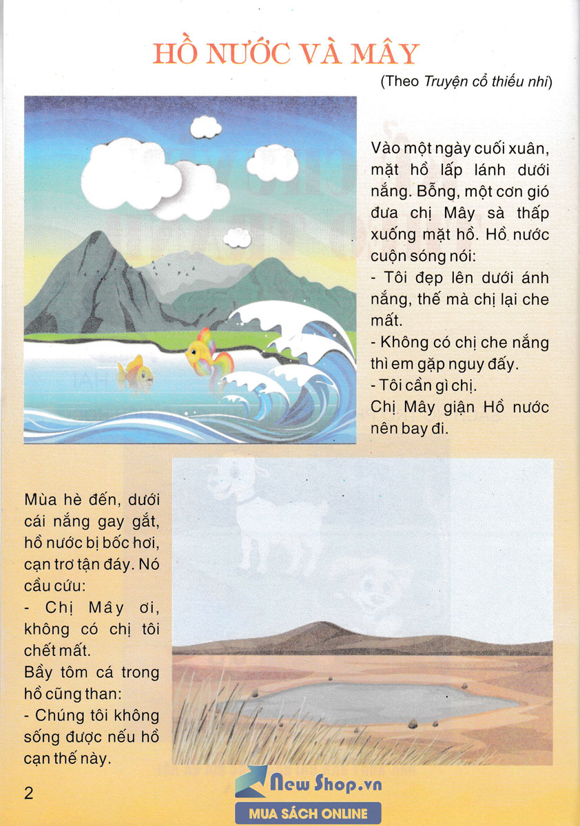 Kể Chuyện Theo Tranh Lớp 2 - Tập 2