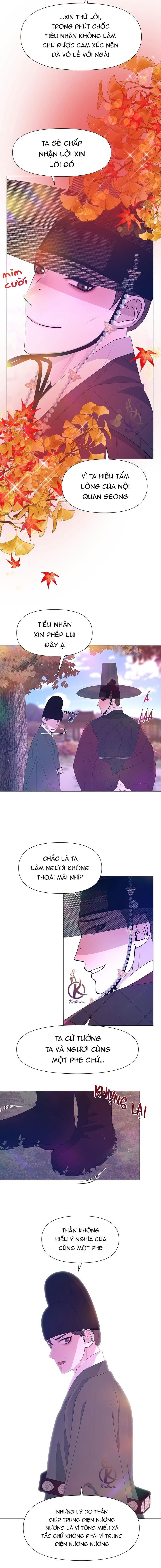 dạ xoa hoá diễn ký chapter 53 10