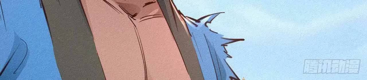 ta thành thần một mình chapter 20 37