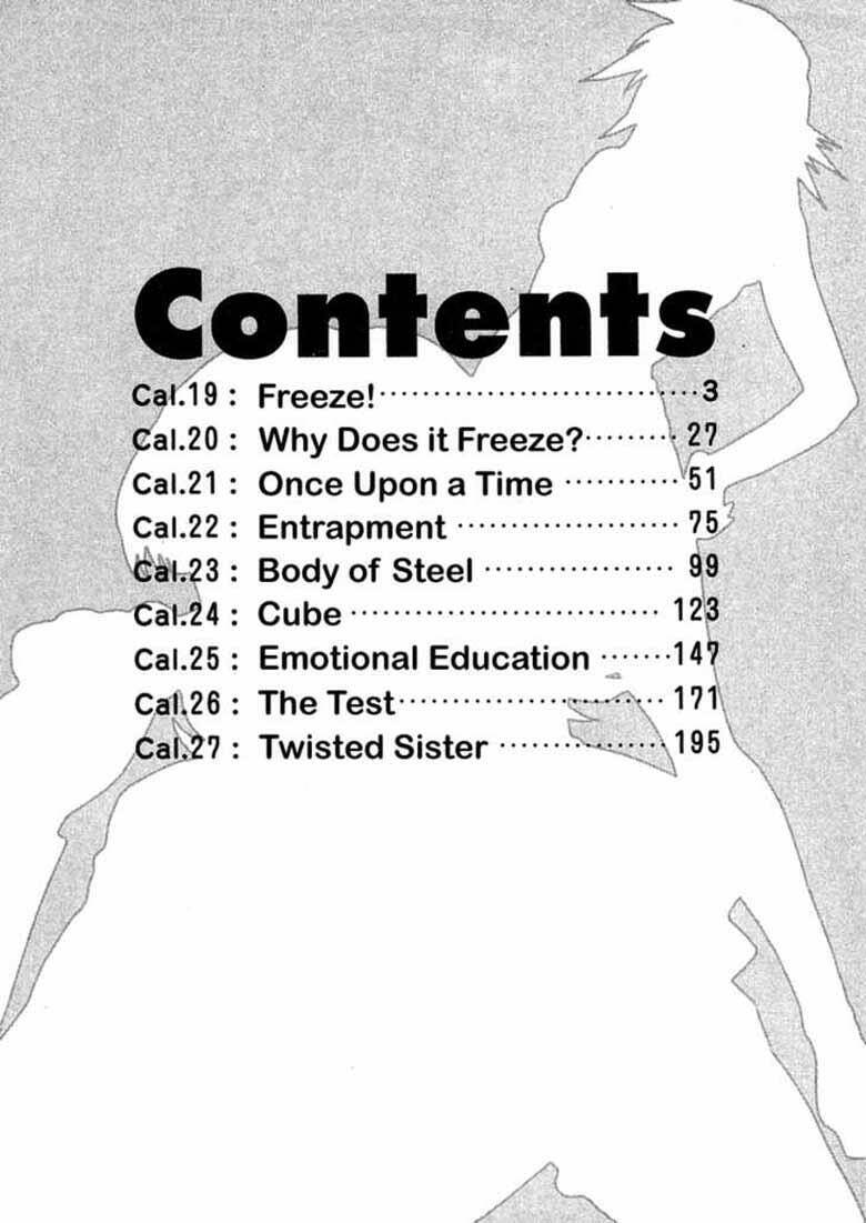 tende freeze! chapter 19 5