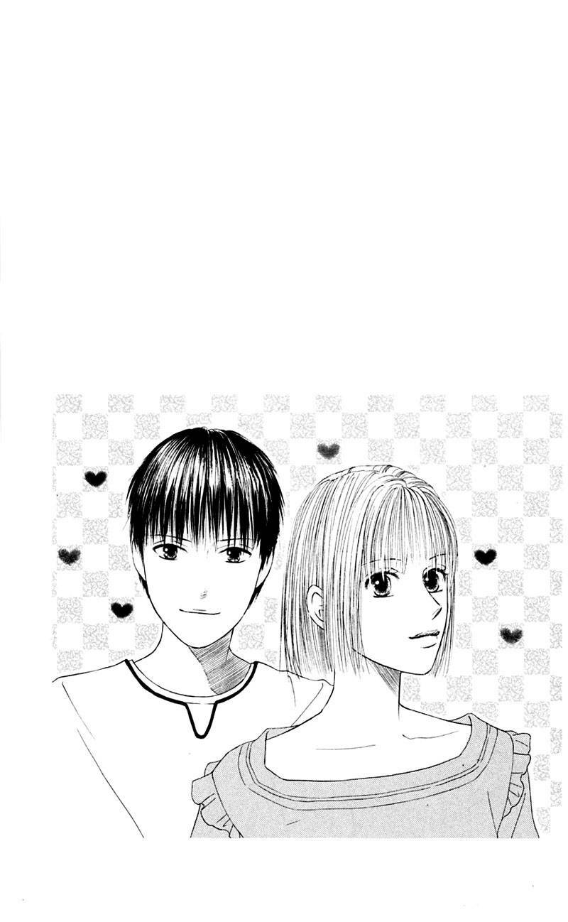 kare kano hajimemashita chapter 96 29
