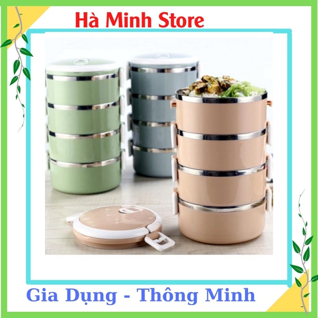 Hộp Đựng Cơm Giữ Nhiệt 4 Tầng, Cặp Lồng Đựng Cơm Lúa Mạch Giữ Nhiệt, Ruột Inox, 2,5l Lít siêu Tiện Dụng.