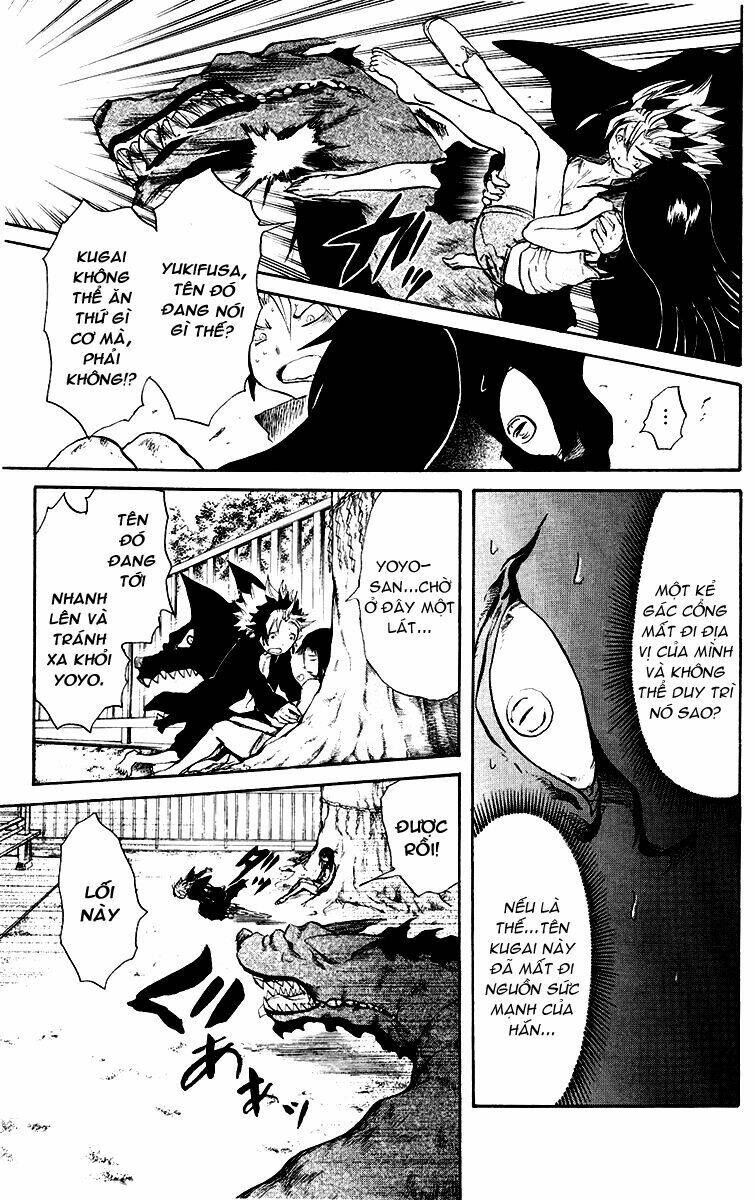 cerberus chapter 17 11