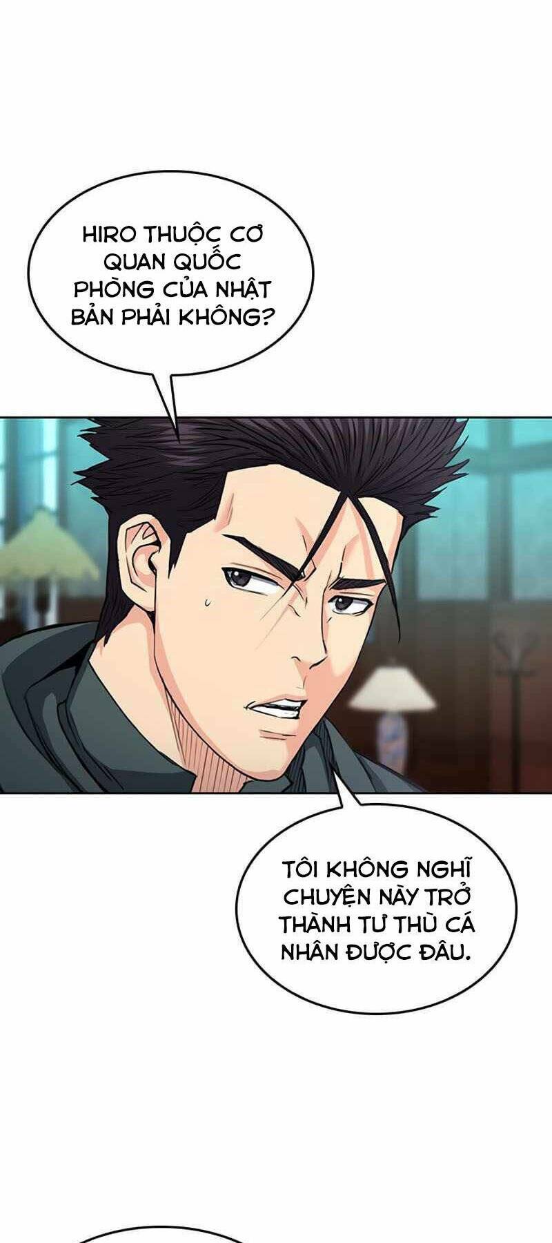 druid tại ga seoul - người hóa thú chapter 67 24