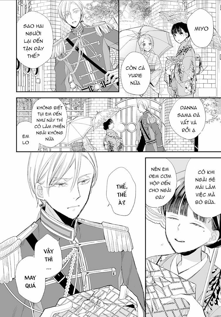 watashi no shiawase na kekkon chapter 13 16