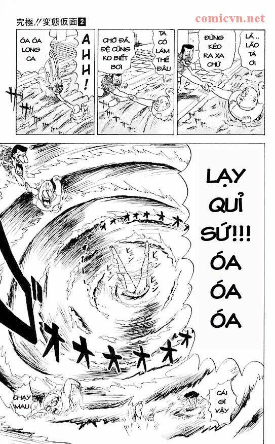 ultimate!! hentai kamen chapter 13 17